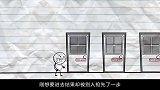 搞笑铅笔人：铅笔人上厕所，臭的马桶都受不了，丢下铅笔人逃跑了