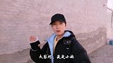 探访北京万贵妃墓，地宫院落常年大门紧闭，500多年了现状如何