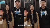 大衣哥儿媳穿露脐装跳舞破怀孕传闻，舞姿略显僵硬