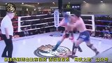 江湖再现传统武术高手，登上擂台惨被KO！