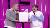 岳云鹏想整容贾玲回答圈谁最嘎→反正不是岳岳！