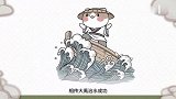 夏朝的建立与禅让制变为继承制