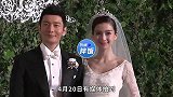 黄晓明杨颖婚姻状态成迷带儿子就医罕见同框,孩子和谁亲一目了然