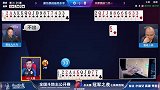 农民竟真是个高手 下炸弹竟不打对子 厉害之人！