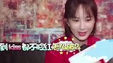 幂姐紫妹有多皮？拍吻戏时吃大蒜，男演员：你这是为难我啊！