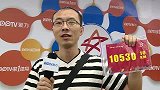 跑步-15年-奔跑中国上海站：奔跑中国起来嗨魔力开跑10530柳淞（10km）-花絮