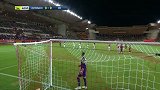 法甲-第4轮录播：摩纳哥VS马赛