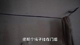 探秘废弃工厂，领导房间发现大量遗留物