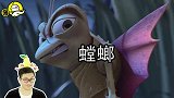 奥特曼也会忘恩负义他杀了自己的救命恩人，却被当成英雄！