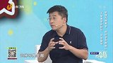 大脑衰老的信号之耳鸣脑鸣