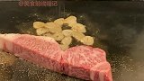 日本饭店，当地有名的铁板烧，切牛肉的感觉很治愈