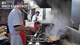 老外跑到四川自贡吃美食，挑战最辣