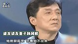 结婚39年婚变？成龙退出林凤娇公司，何炅曾问妻子美丑成龙愣住