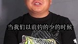 材料都是金枪鱼,为何罐头和刺身价格相差巨大?