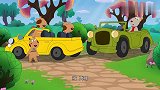 斑点熊与大笨贼：三只熊要出去兜风，开着汽车，呼吸外面新鲜空气