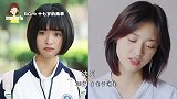 有种清纯叫女星穿校服，方茴让人意难平，为人母的她曾是国民初恋