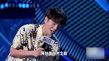 豆豆爆笑吐槽亲妈！想当奥特曼却被亲妈扼杀童年单纯！