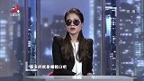 调解：无能公公数次创业失败，耍无赖赖上儿媳，儿媳竟意外妥协！