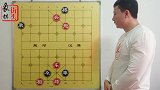很多人研究过盘棋 认为达到最高境界是和棋 走法独特能赢了他