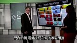 无需多言！ESPN嘉宾看好利物浦完胜西汉姆