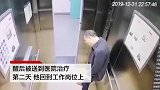 心疼！被多台手术累垮 四川一医生下班路上2次摔倒磕断2颗门牙
