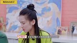 黄圣依豪门生活太幸福，86岁婆婆把她宠上天，亲手为她做衣服