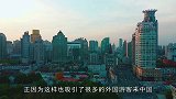 美国美女到中国旅游，凌晨4点站在街头，直言：我出现幻觉了？