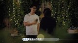 赵琦君把杨凯雯拥入怀中，看凯雯准备的礼物，才知道心意早已确定