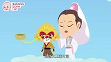 勇斗金鱼精