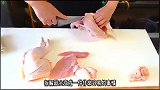 庖丁解鸡：烧鸟店整鸡拆解 抖音美食