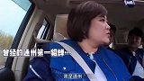 贾玲说好的“通州第一貂蝉”，全程被张含韵的甄姬追着跑！