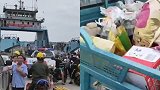 江西九江居民拍撤离过程：只带必需品走 弃房屋心情沉重
