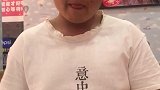 让我买烟钱也不够呀