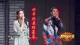 实名羡慕关晓彤的腿和杨紫同台对比太明显，简直腿精本人