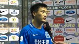 中超-17赛季-赛后采访 唐淼：对手准备更充分 失败为我们敲响警钟-花絮