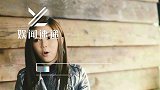 邓紫棋首获金曲奖喊话前公司，我不是你手中的商品