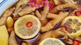 酸辣小凤爪，大人孩子都爱吃