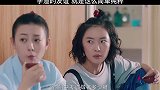 学渣的友谊，就是这么简单纯粹，好像还挺自豪挺开心
