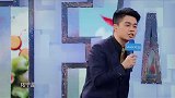 王牌对王牌：没人抱宋小宝，反抱玩偶，小宝委屈了