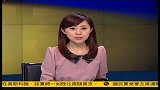 人民币兑美元中间价下调75个基点
