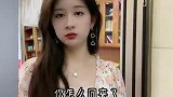 我爸对我多少有点意见