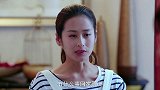 富二代当快递小哥，万万没想到碰见女朋友，女朋友：你这身特别帅