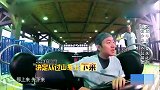 王祖蓝被郑恺欺骗，撕掉名牌后欲哭无泪，我又被骗了