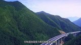 中国最美高速公路，沿途风景美过5A，被外媒誉为“天堂之路”