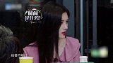 明星们讲话不打草稿：鞠婧祎算不清日子，吴宣仪被车撞飞五六米