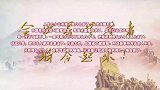 【毛主席那年那话】伟人晚年存疑的一段话