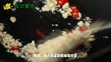 教你在家蒸海鲜，原汁原味超好吃，还能预防肿瘤疾病！