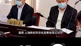 大家觉得王尼玛冤吗？#相信相信的力量 #细思极恐