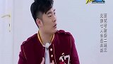 奔跑吧兄弟：陈赫参加英文面试，一看就是准学渣，一直冷场太尴尬