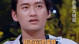 袁弘 给 张歆艺 准备哪吒cos服去游泳，还说是用心良苦的示爱哈哈哈